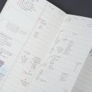 다이어리 이미지