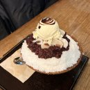 꿈꾸는 작은도서관 (꿈꾸는 다락방) | [사당역 빙수 맛집] 조용하고 따뜻한 카페 꿈꾸는다락방 _ 찹쌀떡 팥빙수