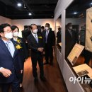 국회박물관 이미지