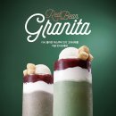 레드빈커피 이미지