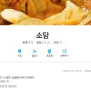 구례-07호 이미지