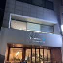 양재역 카페 커피에스페란토