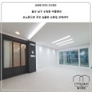 아름디자인 - 화순군 | 아름디자인
