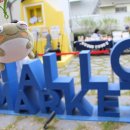 범어3동 치안센터 이미지