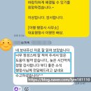 행정사 이영민 사무소 이미지