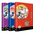 (주)아성무역 이미지