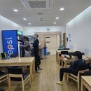 영락공원 장례식장 이미지