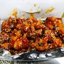 삼도리치킨