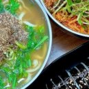 평택칼국수안성칼국수