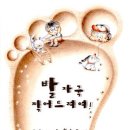 니꼬니꼬