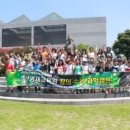 카이스트 학사식당 이미지