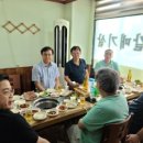 현도네이동숯불갈비 이미지