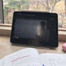KFO 최두원 강사 국제무역사 1급 수강후기