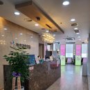 명동자연과한의원 이미지