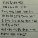 그냥봄날