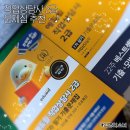 2022 직업상담사 - 문제풀이 - 직업심리학 | 2026 직업상담사 2급 필기+실기 최저가 고효율 독학 공부 방법 문제집 추천 (감동 실화🥹 진정한 꿀팁 후기)