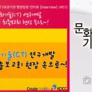 (주)아이아라 이미지