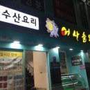 면목동-189 이미지