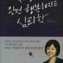 마음BOOK 이미지
