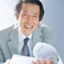 법무사신흥식사무소 이미지