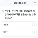 (주)페디플러스 네이버블로그