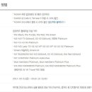 국제선청사 3층 서편 이미지