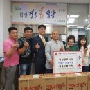 학성경로당 이미지