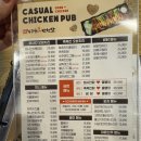 왕궁길 | 내돈내산, 🍗 다이어터도 먹는 치킨?! 쌈닭에 반했다! 누구나홀딱반한닭 🌙 분위기 좋은 치킨펍 솔직후기