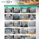 성진개발(주) | 주에코다비야 업소용음식물처리기로 적격 !