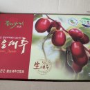 석호농원 이미지