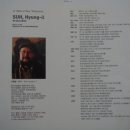 통영시청 제1청사 이미지