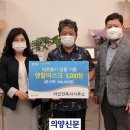 라인 건축사사무소 이미지