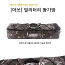 현대상사 이미지