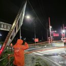 가평군청 (지하1층) 이미지