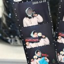 구일밧데리 | 2025.12.13 지방 팬의 지디 앵콜 위버멘쉬, 중콘 후기