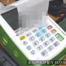 신한카센터 이미지