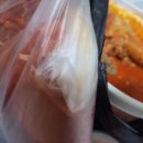 어등뼈해장국(하남점) 이미지