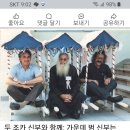 꼰벤뚜알 프란치스코회 이미지