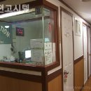 비전고시원 네이버블로그