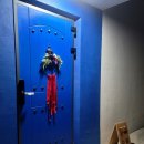 장재수월 이미지