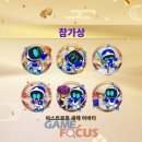 뉴플레이 이미지