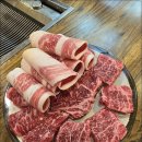 한울갈비 이미지