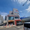 (유)금강대형 이미지