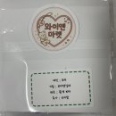 와이엔마켓