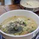 백일칼국수원주 이미지