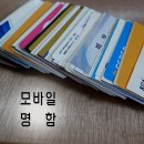 파인드랩