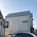 프로방스 호텔 | 담양호텔 :: 메타프로방스 소아르호텔 / 투게더 함께복층 이용후기