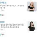 어로브(Arove) | ​[대구 유가읍] 어로브(arove) 헤어샵, 아라 디자이너 추천! 저손상 톤다운 염색, 내돈내산 인증후기