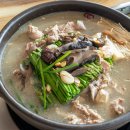 송빈가든 이미지