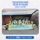 계림1동행정복지센터 이미지